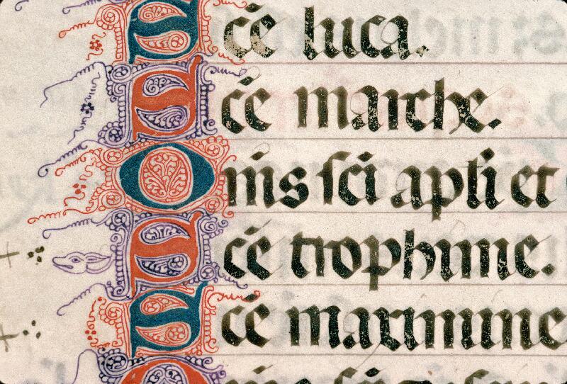 Aix-en-Provence, Bibl. mun., ms. 0013, f. 012v - vue 2