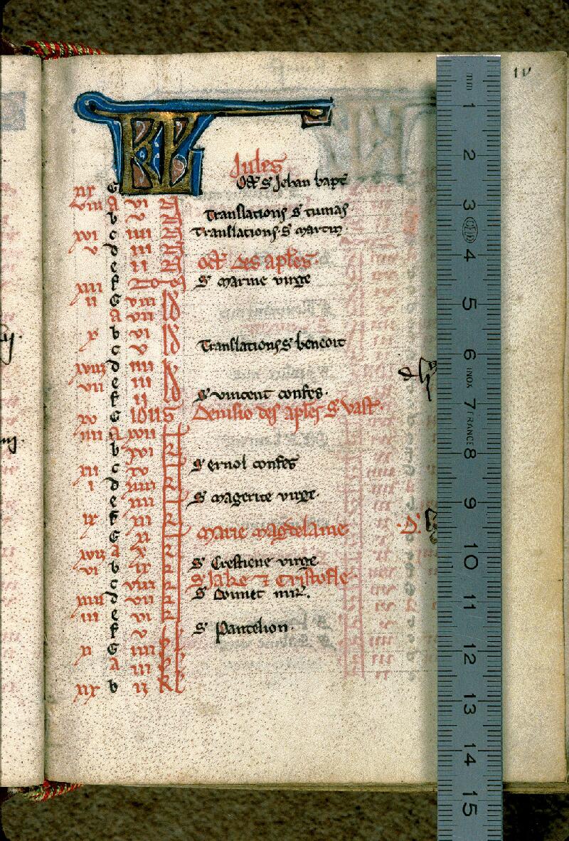 Aix-en-Provence, Bibl. mun., ms. 0015, f. 000IV - vue 1