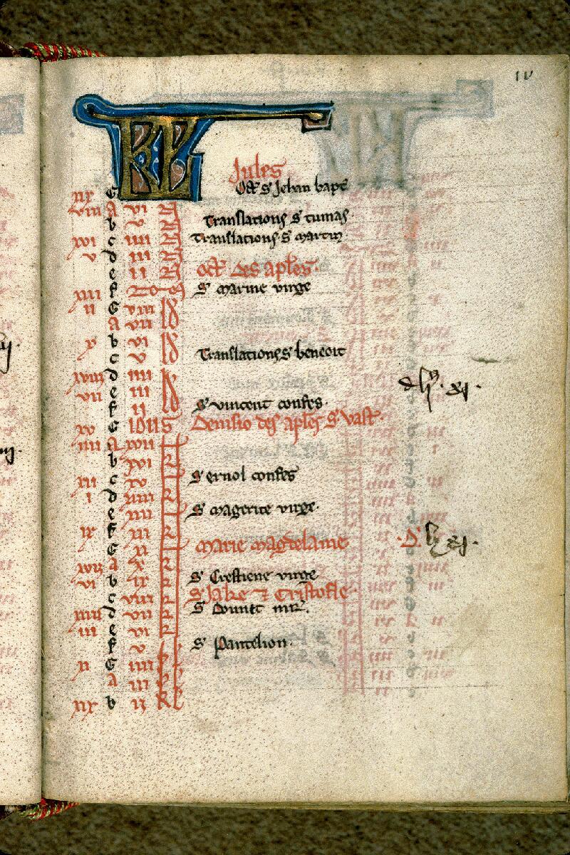 Aix-en-Provence, Bibl. mun., ms. 0015, f. 000IV - vue 2