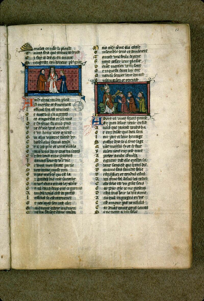 Aix-en-Provence, Bibl. mun., ms. 0110, p. 013 - vue 1