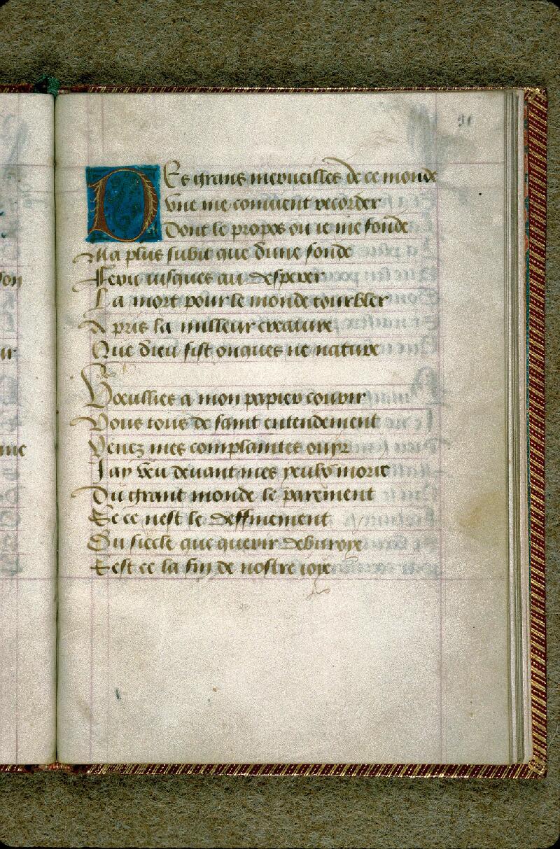 Aix-en-Provence, Bibl. mun., ms. 0165, p. 031 - vue 1