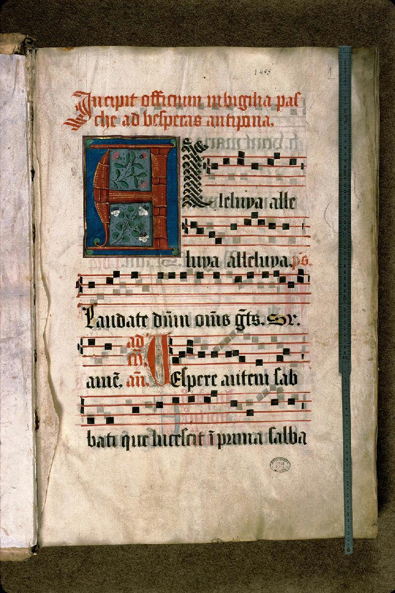 Aix-en-Provence, Bibl. mun., ms. 1544, f. 001 - vue 1