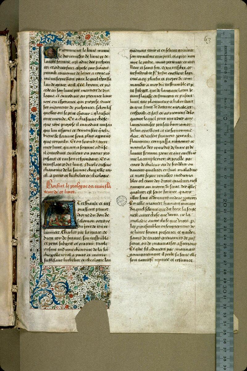 Aix-en-Provence, Bibl. mun., ms. 1800, f. 001 - vue 1