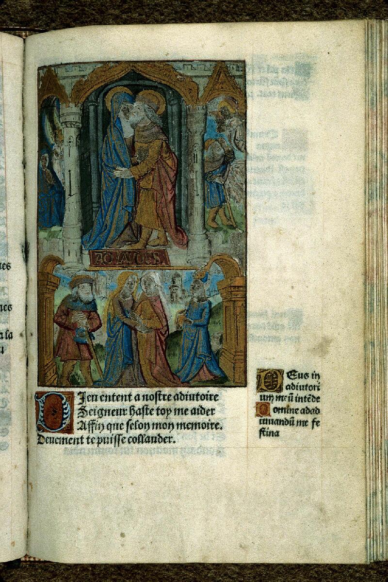 Aix-en-Provence, Bibl. mun., inc. D 39, f. e 8 - vue 1