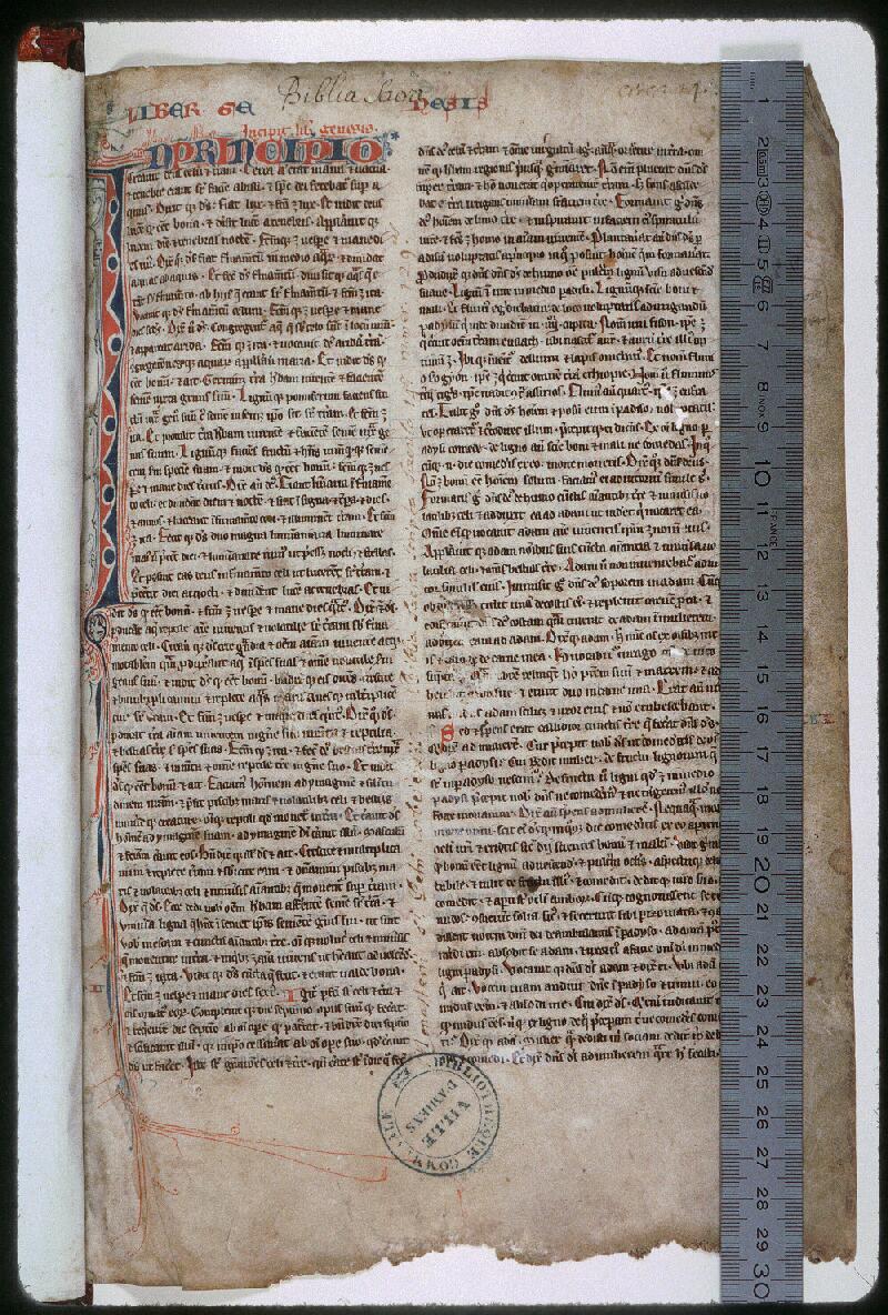 Amiens, Bibl. mun., ms. 0003, f. 001 - vue 1