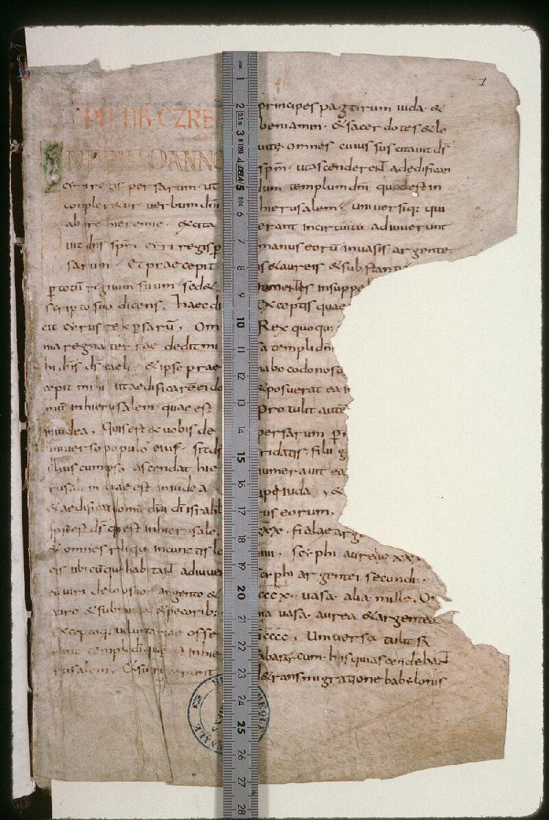 Amiens, Bibl. mun., ms. 0010, f. 001 - vue 1