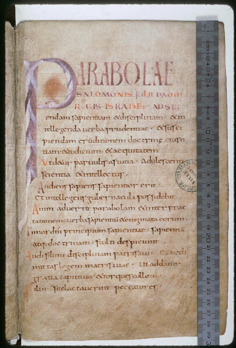 Amiens, Bibl. mun., ms. 0012, f. 005 - vue 1