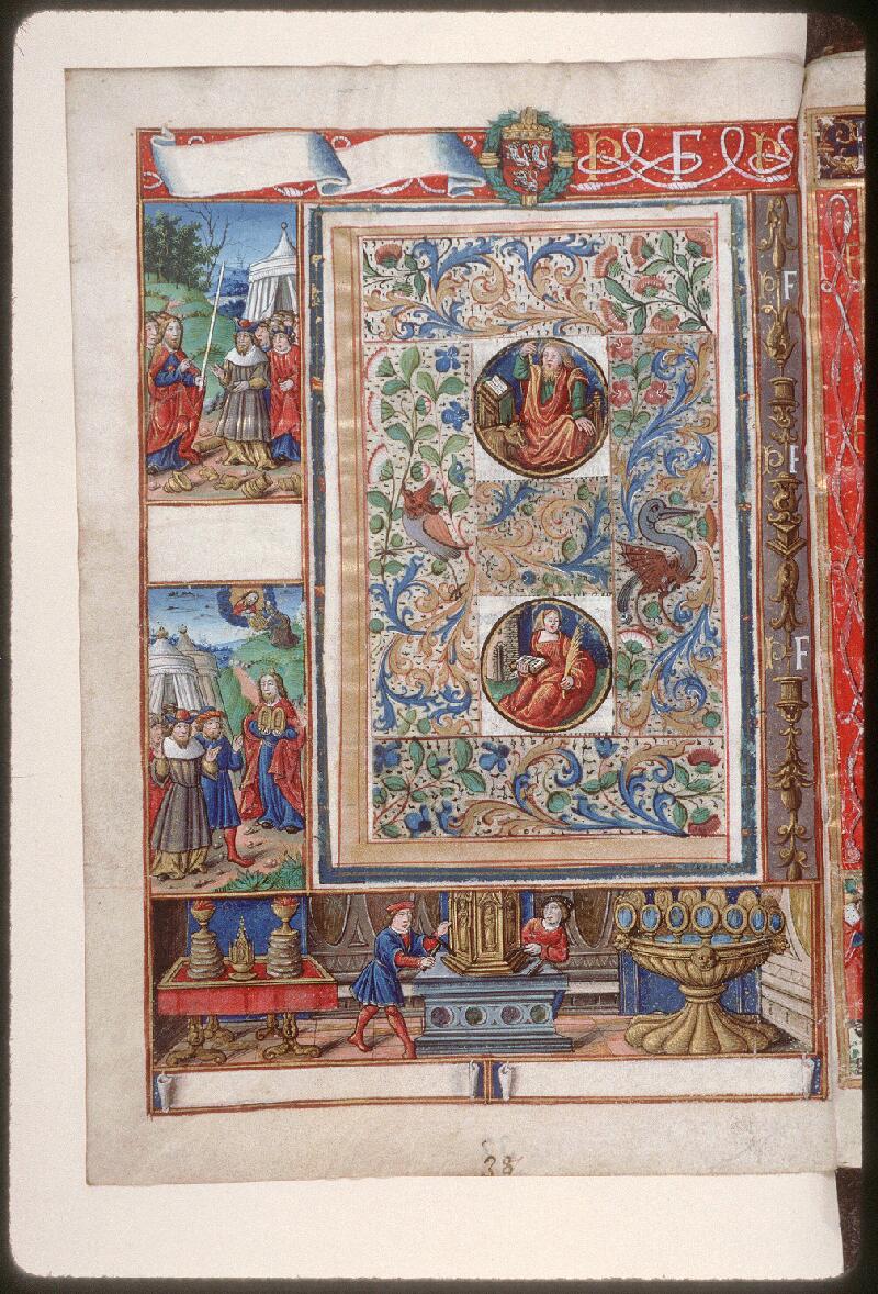 Amiens, Bibl. mun., ms. 0107, f. 019v - vue 1