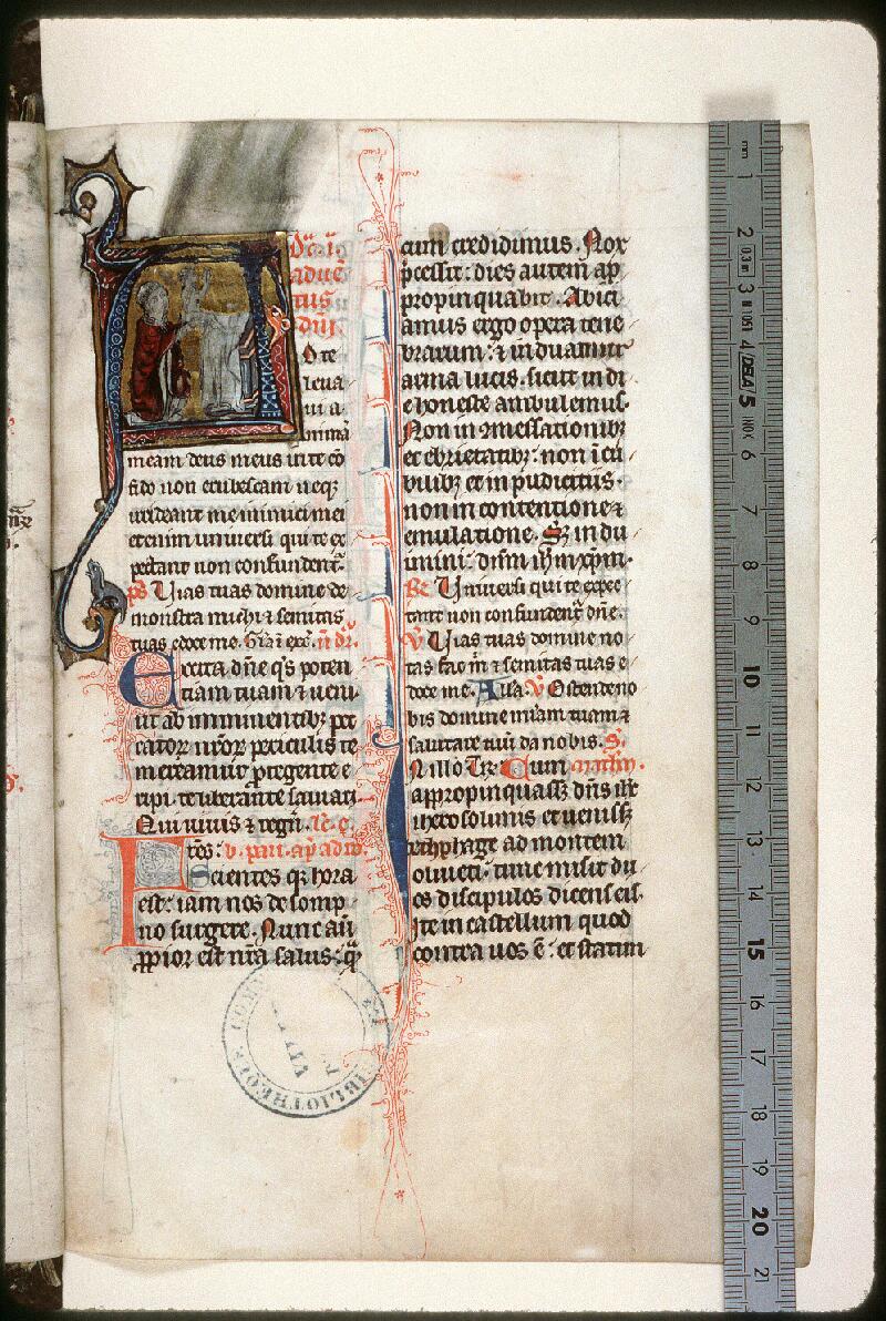 Amiens, Bibl. mun., ms. 0156, f. 007 - vue 1