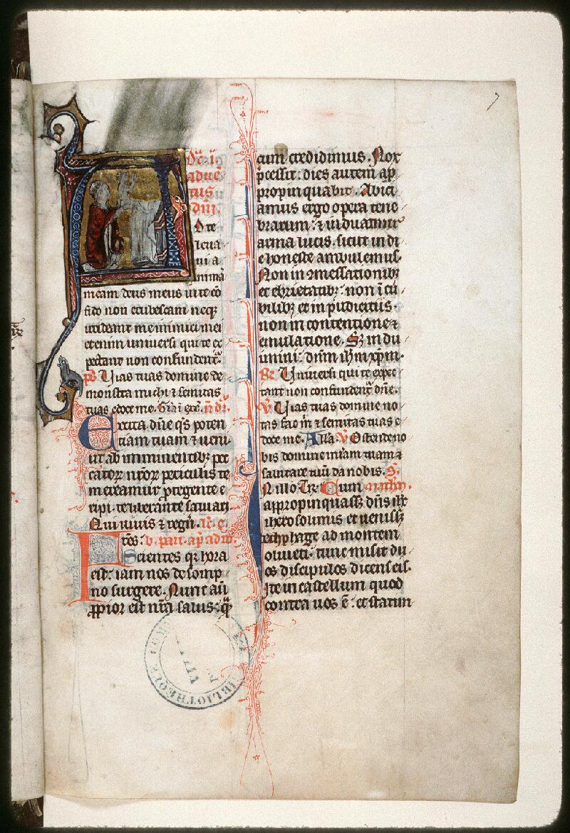 Amiens, Bibl. mun., ms. 0156, f. 007 - vue 2