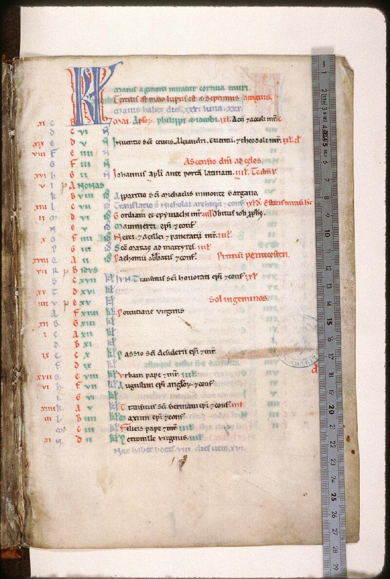Amiens, Bibl. mun., ms. 0154, f. 003 - vue 1