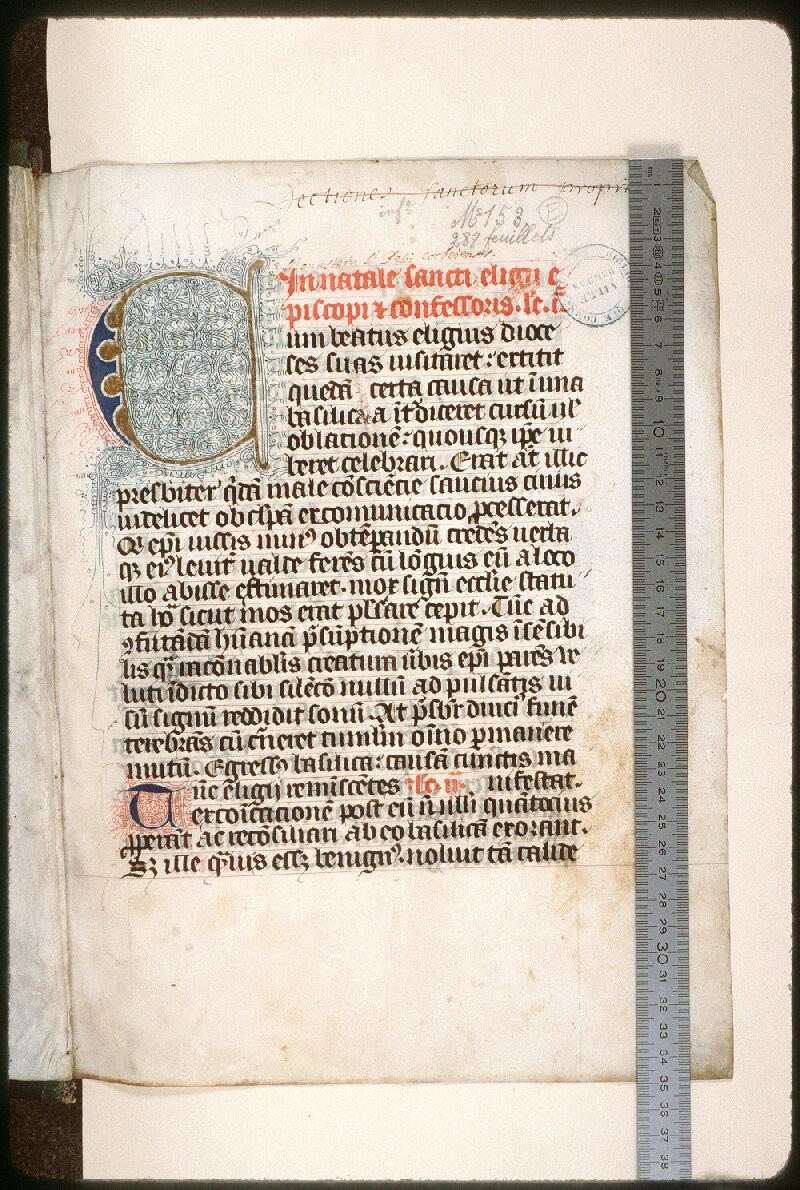 Amiens, Bibl. mun., ms. 0153, f. 001 - vue 1