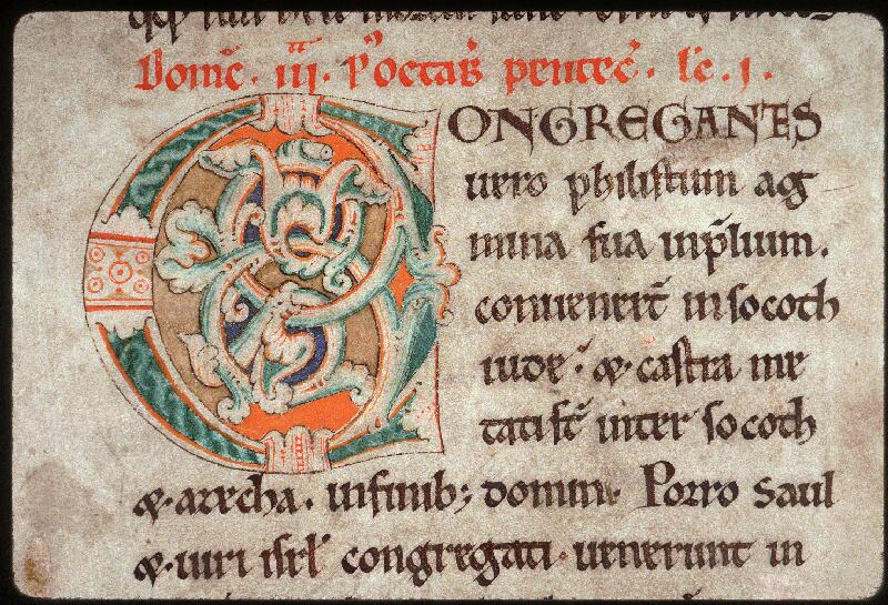 Amiens, Bibl. mun., ms. 0142, f. 033