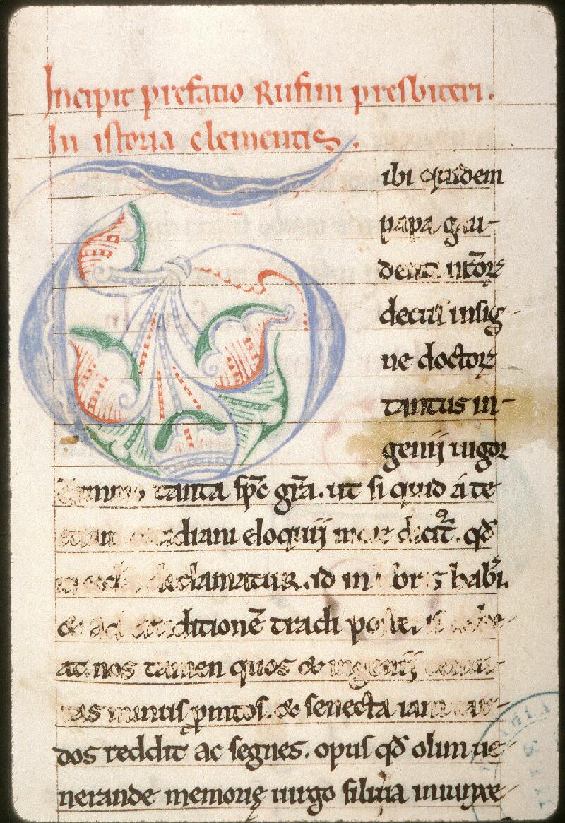 Amiens, Bibl. mun., ms. 0570, f. 001 - vue 3