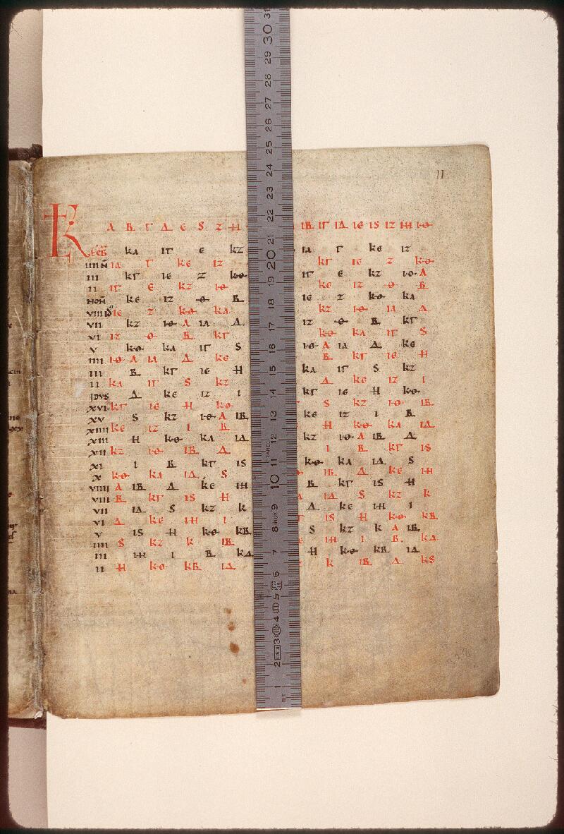 Amiens, Bibl. mun., ms. Lescalopier 002, f. 000II - vue 1