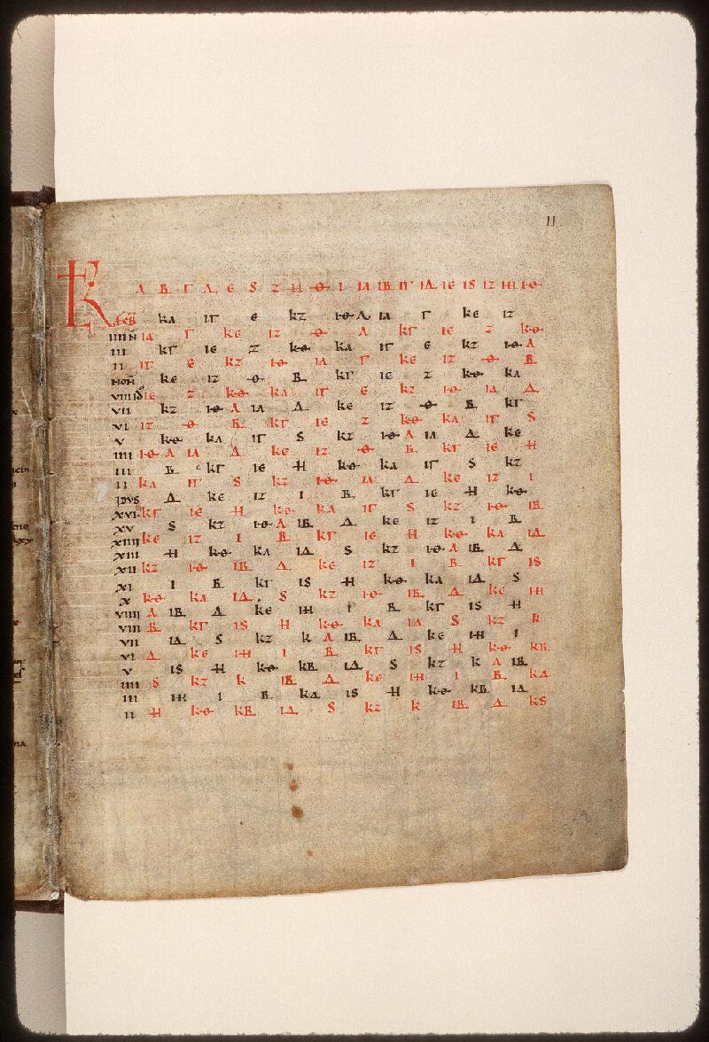 Amiens, Bibl. mun., ms. Lescalopier 002, f. 000II - vue 2