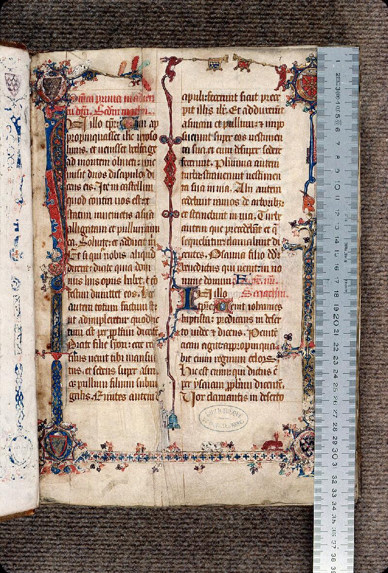 Arras, Bibl. mun., ms. 0104, f. 001 - vue 1