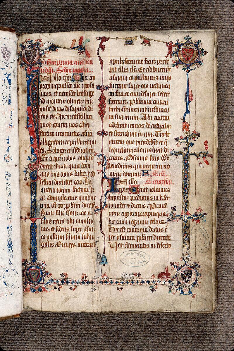 Arras, Bibl. mun., ms. 0104, f. 001 - vue 2