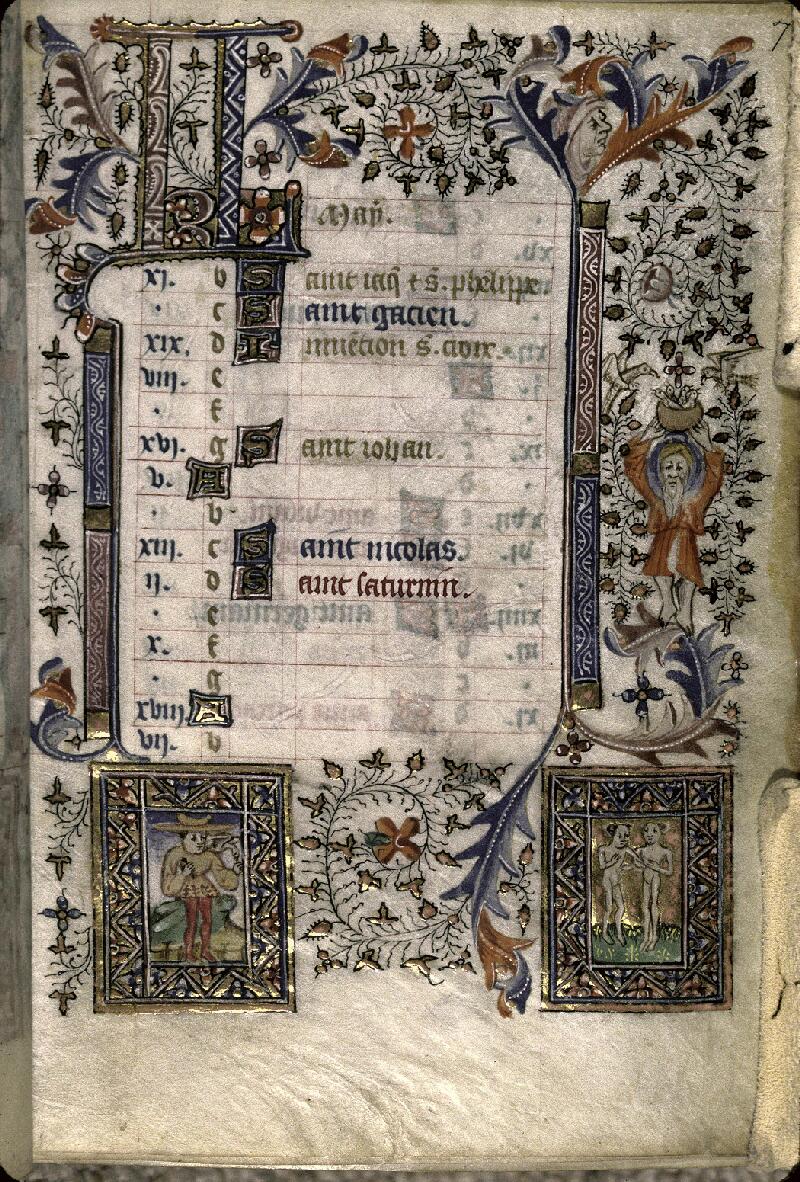 Aurillac, Bibl. mun., ms. 0002, f. 007 - vue 1