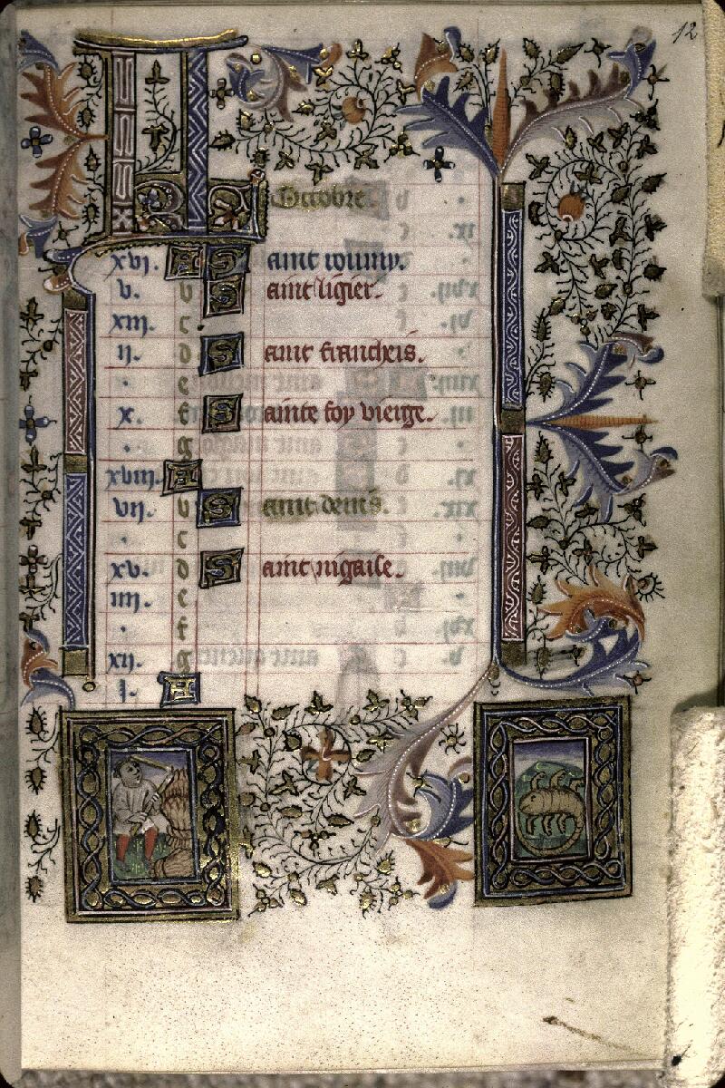 Aurillac, Bibl. mun., ms. 0002, f. 012 - vue 1