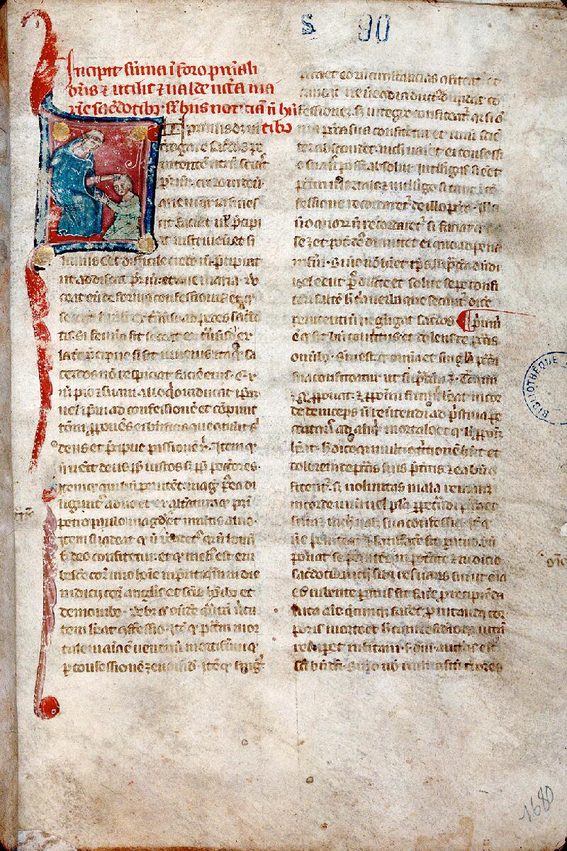Autun, Bibl. mun., ms. 0074 (S090), f. 002 - vue 1