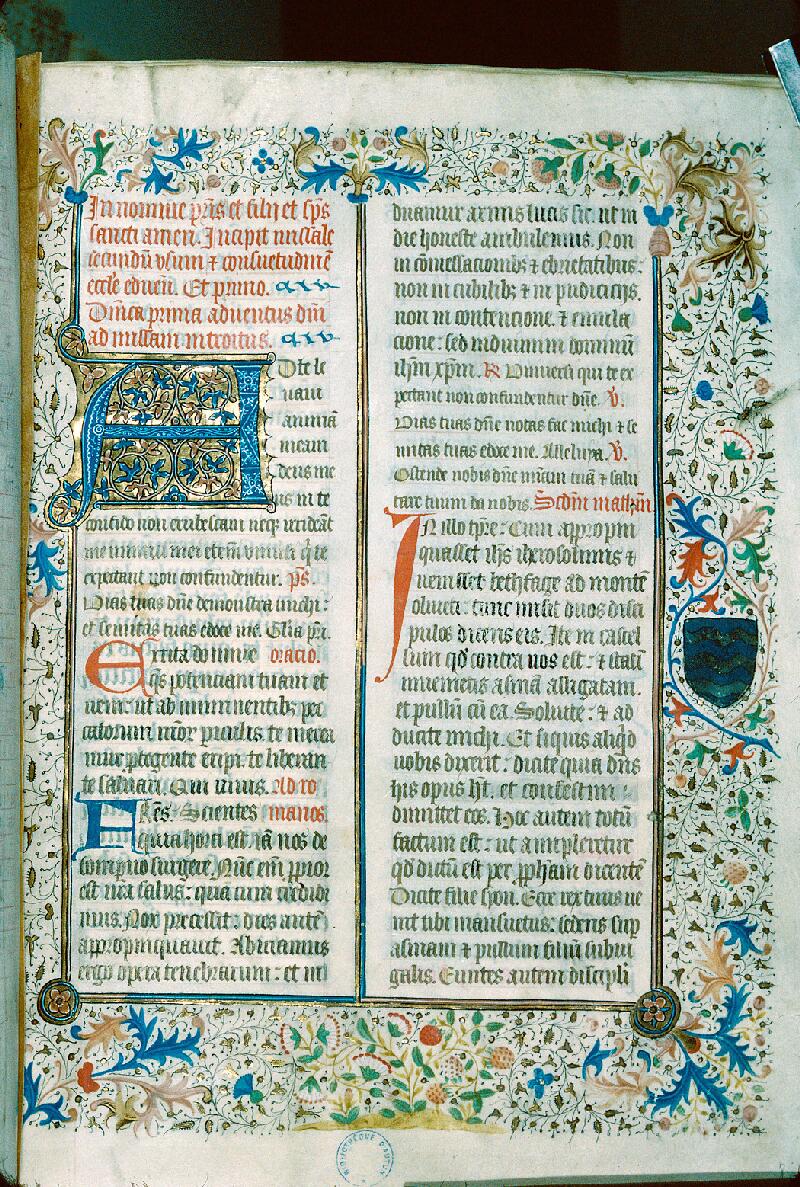Autun, Bibl. mun., ms. 0108 (S130), f. 008 - vue 1