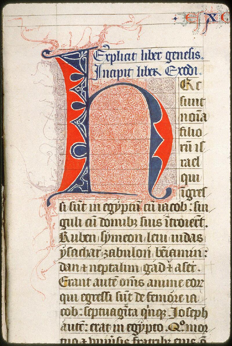 Avignon, Bibl. mun., ms. 0001, f. 045 - vue 3
