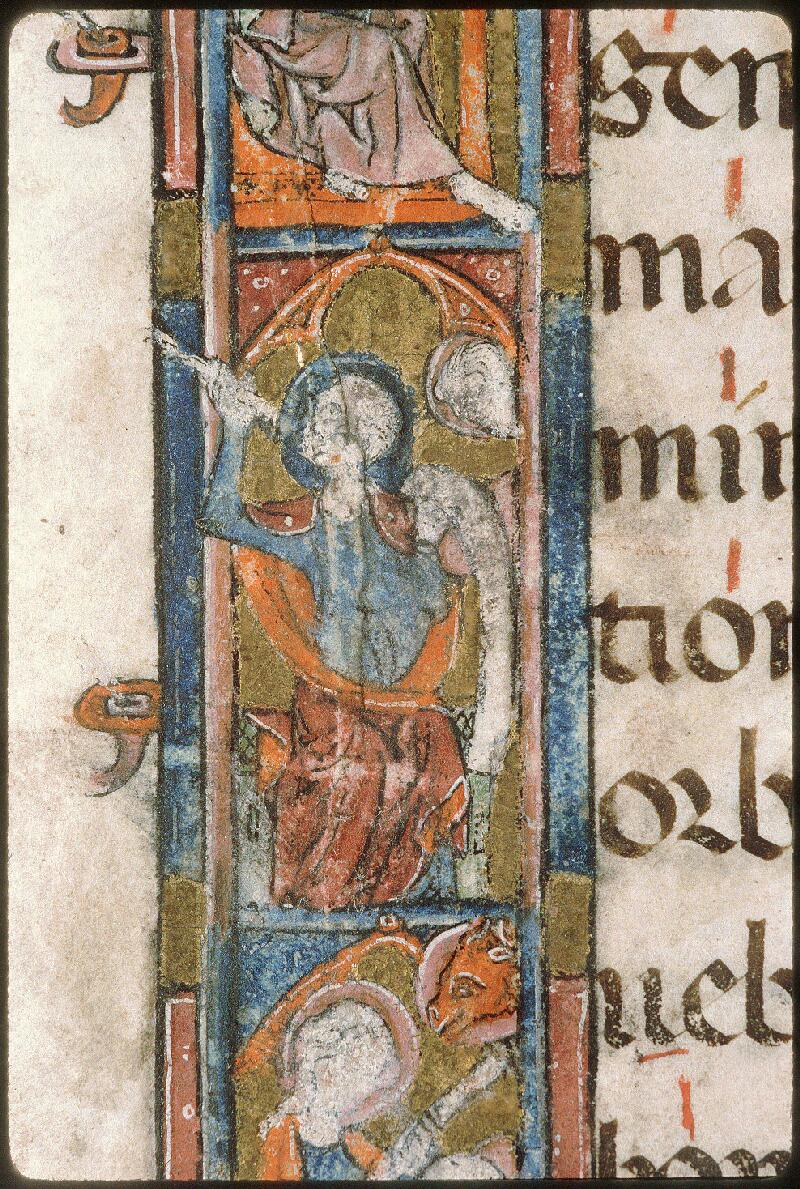 Avignon, Bibl. mun., ms. 0024, f. 001 - vue 04