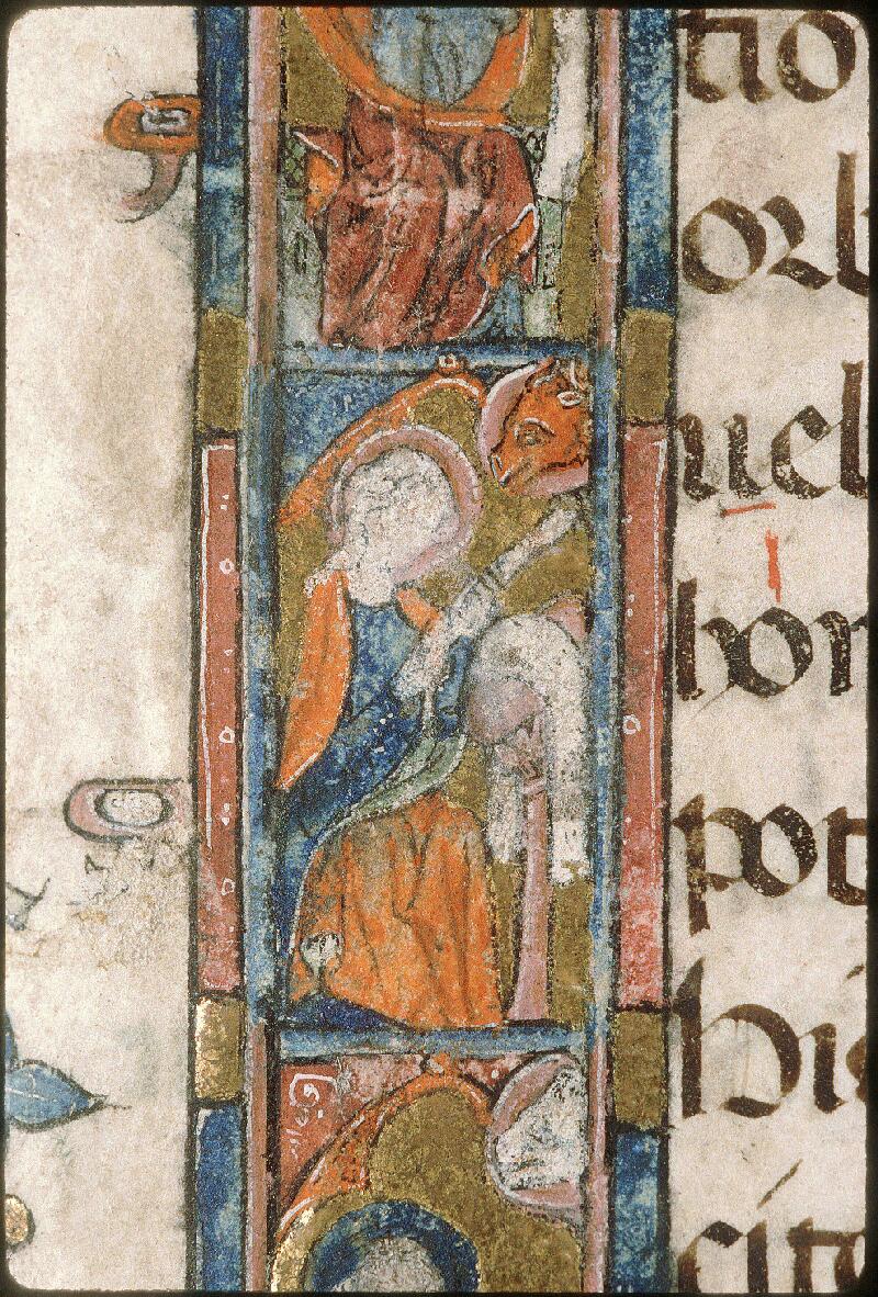 Avignon, Bibl. mun., ms. 0024, f. 001 - vue 05