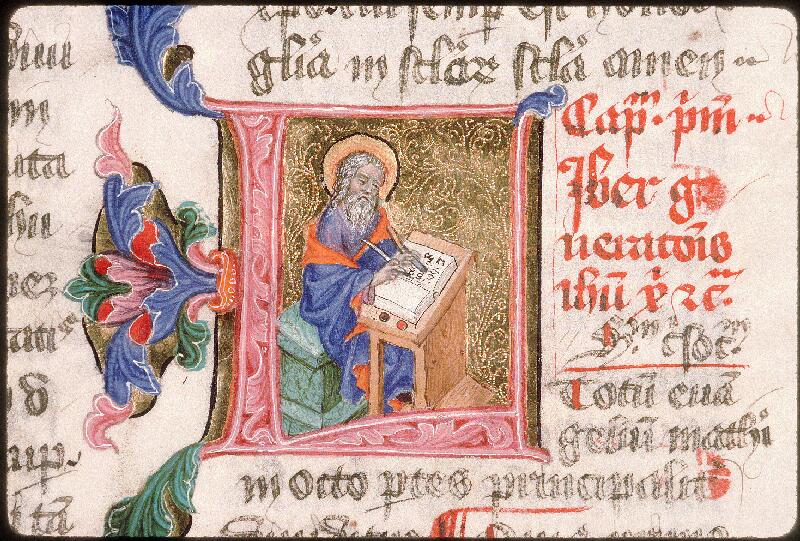 Avignon, Bibl. mun., ms. 0071, f. 003v - vue 3