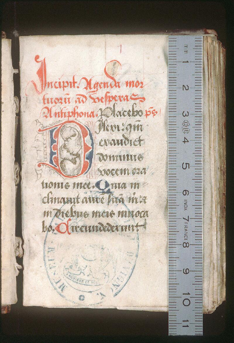 Avignon, Bibl. mun., ms. 0110, f. 001 - vue 1