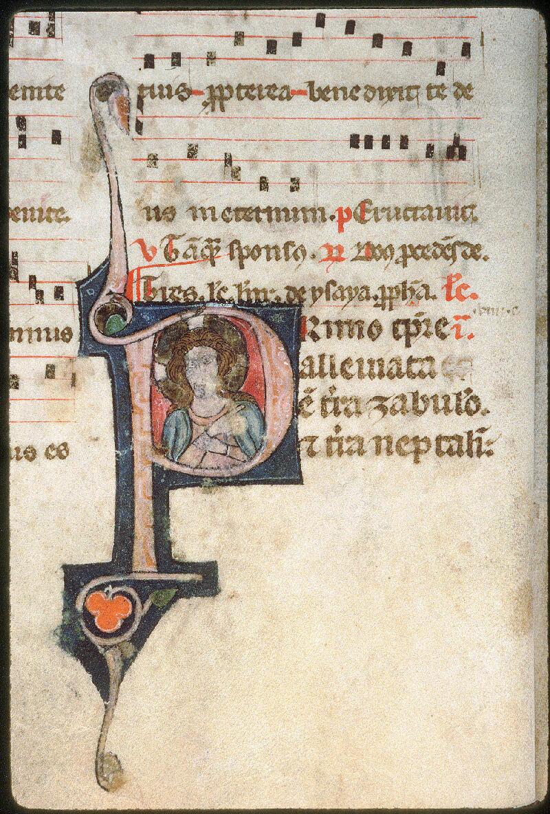 Avignon, Bibl. mun., ms. 0123, f. 056v - vue 3