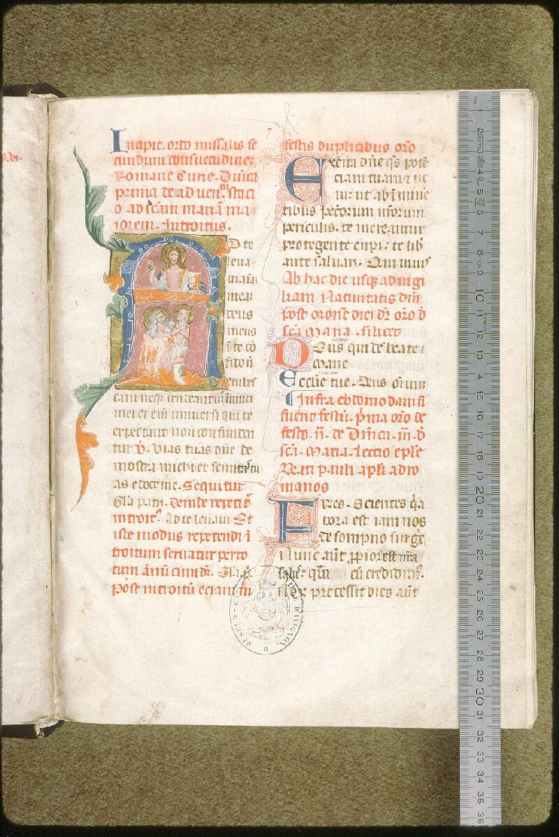 Avignon, Bibl. mun., ms. 0135, f. 007 - vue 1