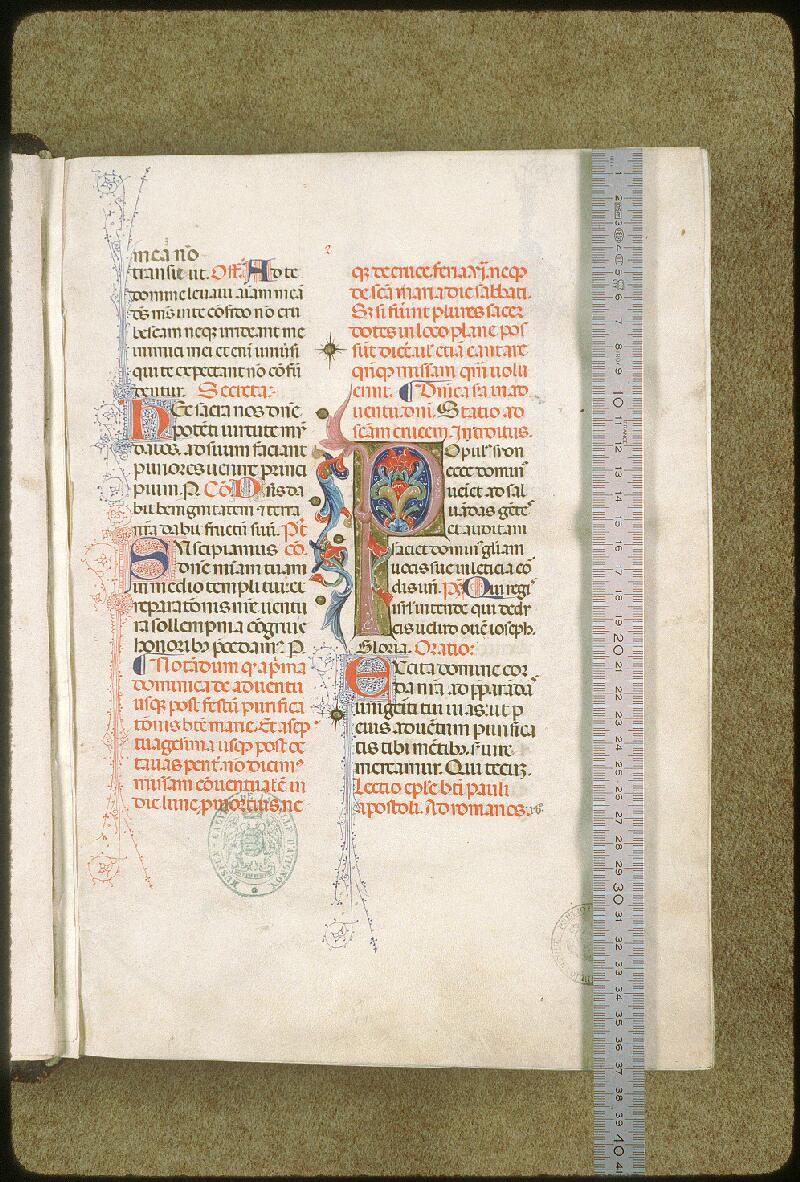 Avignon, Bibl. mun., ms. 0136, f. 002 - vue 1