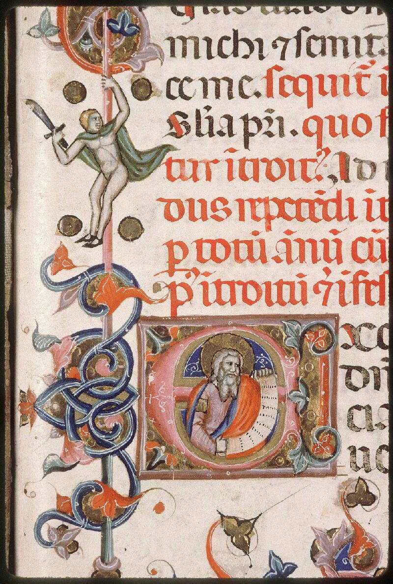 Avignon, Bibl. mun., ms. 0138, f. 011 - vue 3