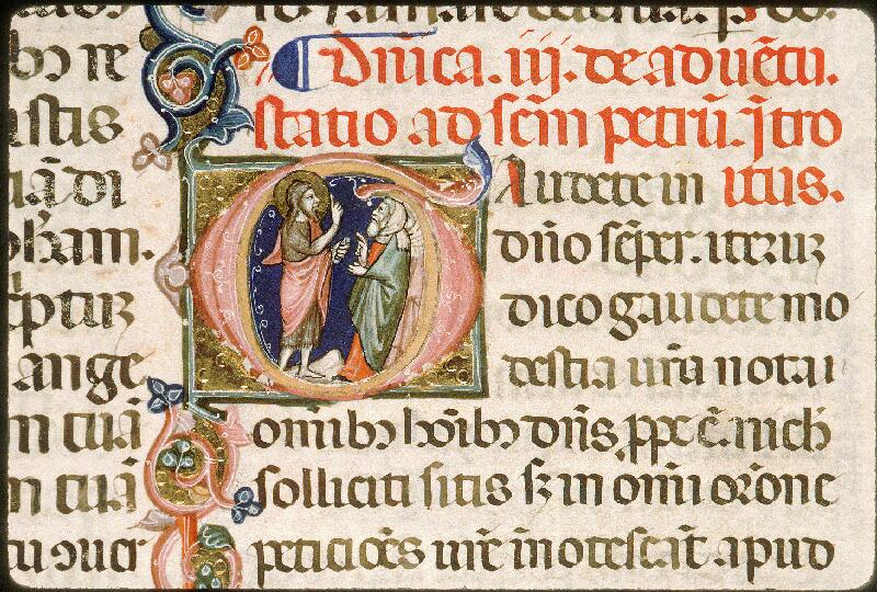 Avignon, Bibl. mun., ms. 0138, f. 013 - vue 2