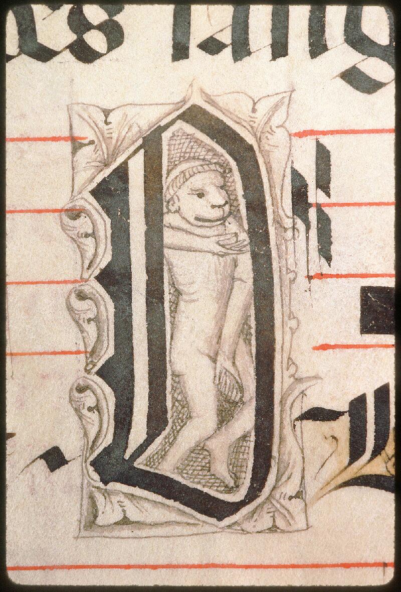 Avignon, Bibl. mun., ms. 0197, f. 021 - vue 2