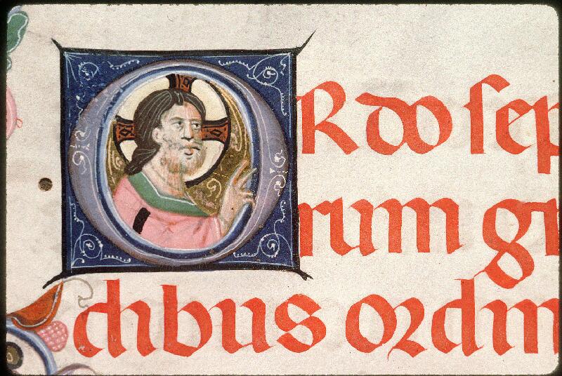 Avignon, Bibl. mun., ms. 0203, f. 001 - vue 3