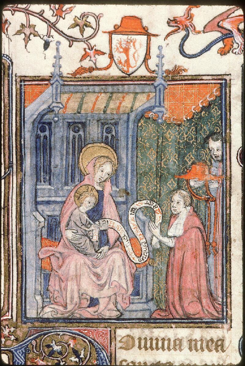 Avignon, Bibl. mun., ms. 0207, f. 008 - vue 3