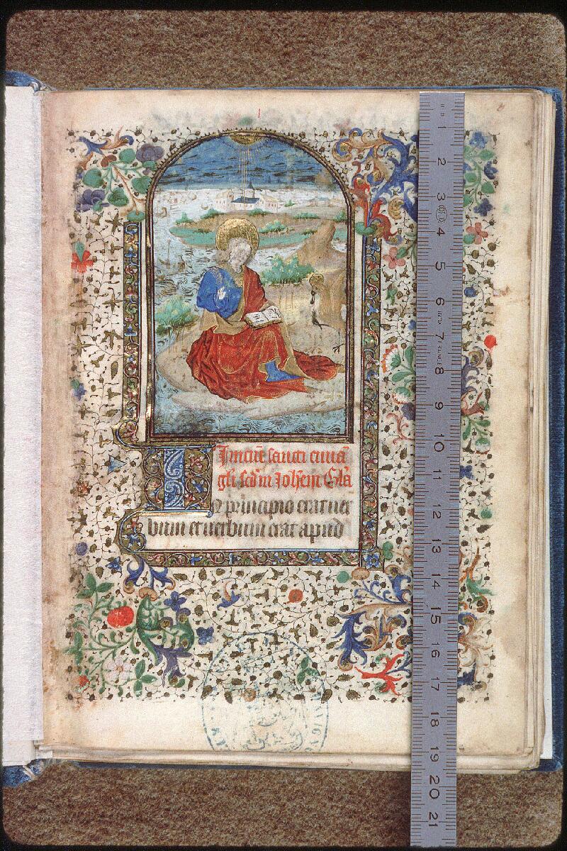 Avignon, Bibl. mun., ms. 0211, f. 001 - vue 1
