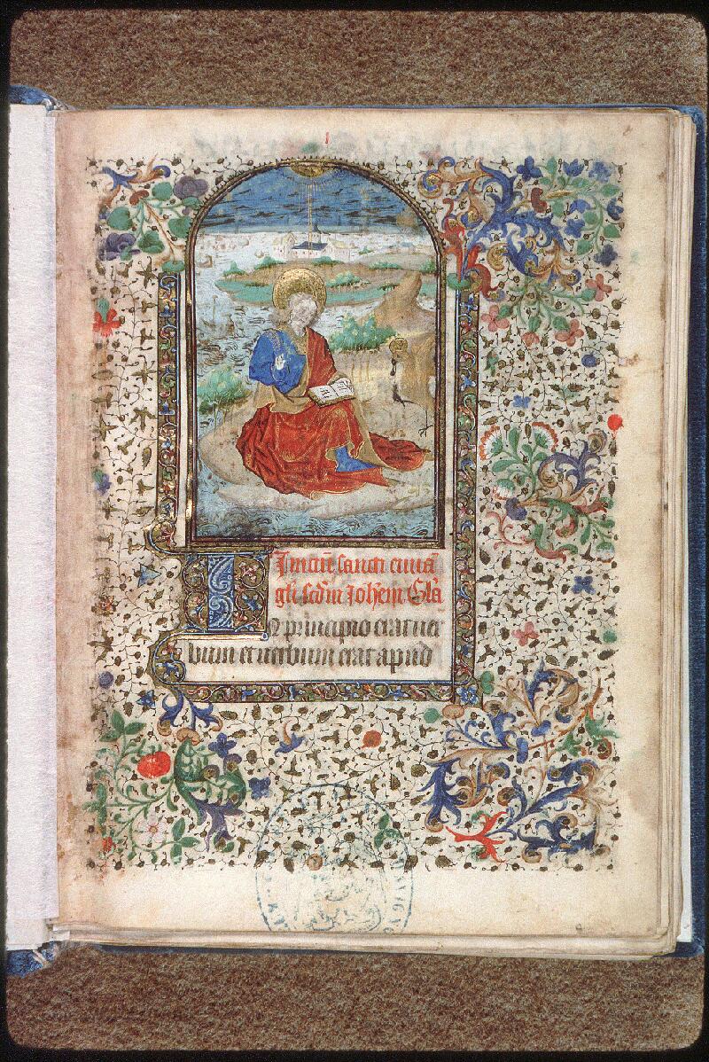 Avignon, Bibl. mun., ms. 0211, f. 001 - vue 2