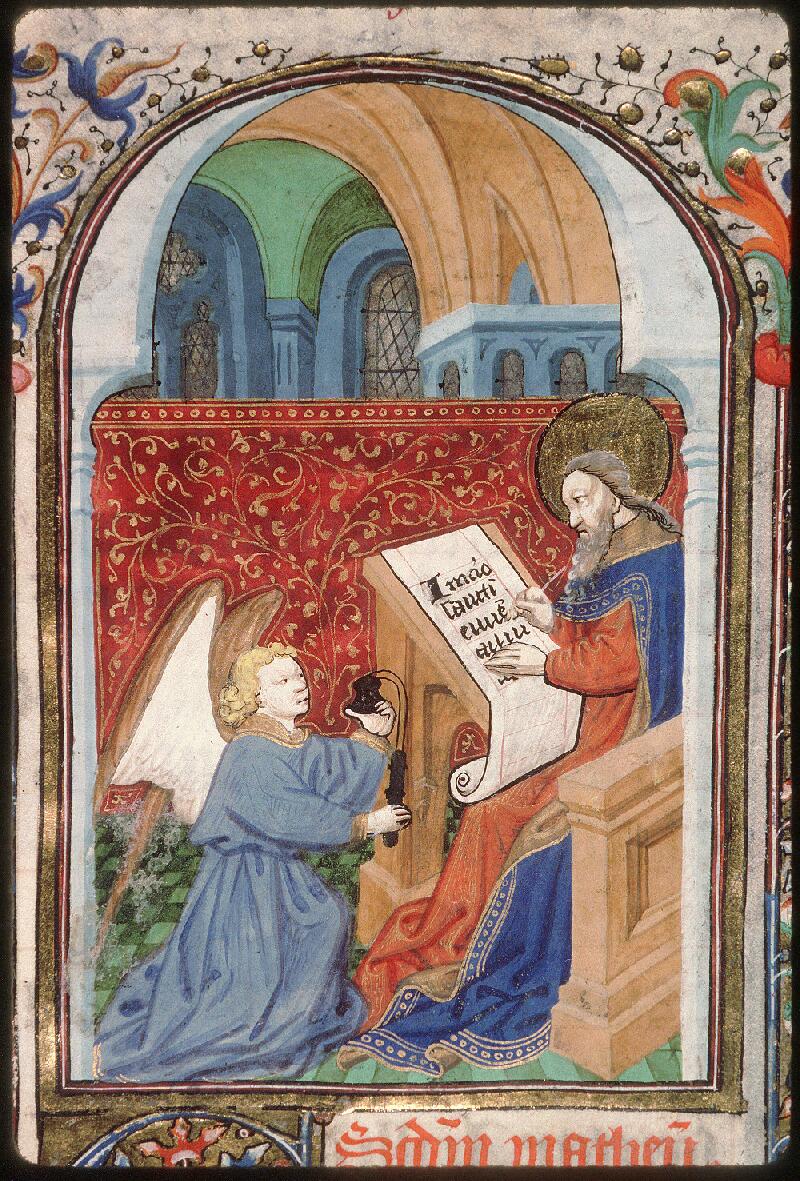 Avignon, Bibl. mun., ms. 0211, f. 005 - vue 1
