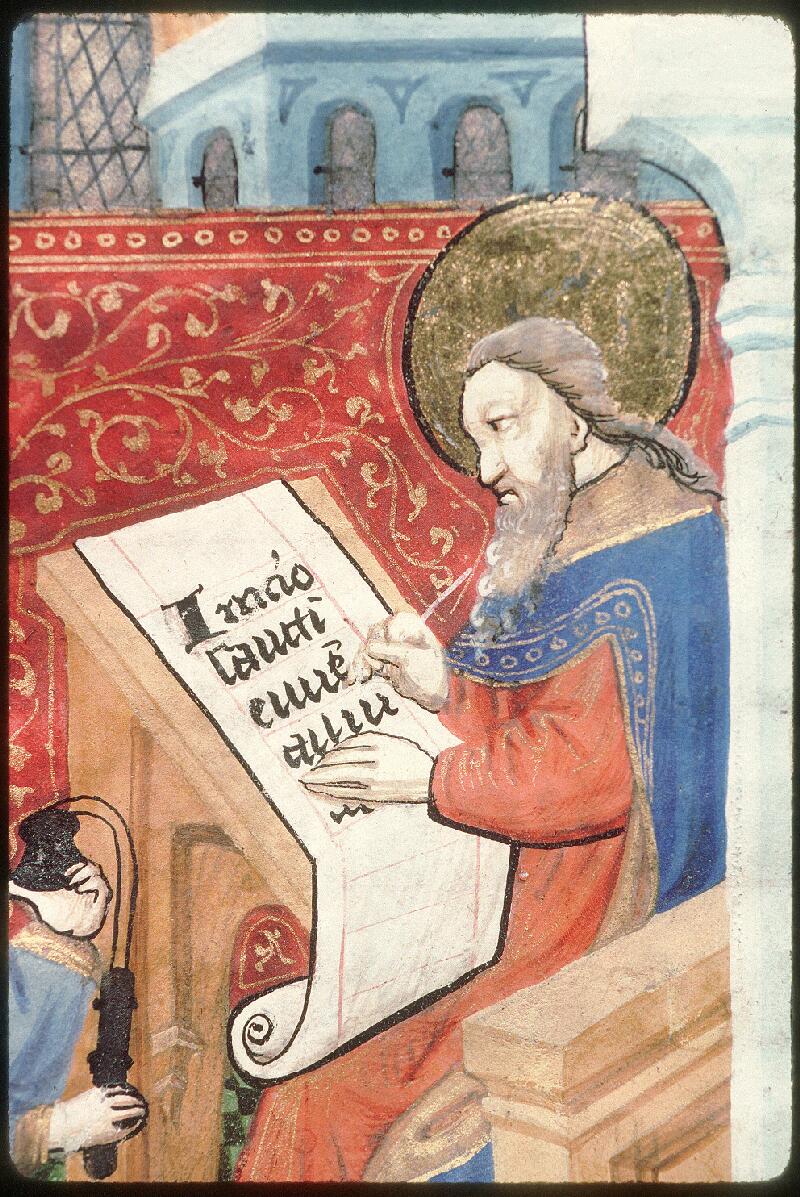 Avignon, Bibl. mun., ms. 0211, f. 005 - vue 2