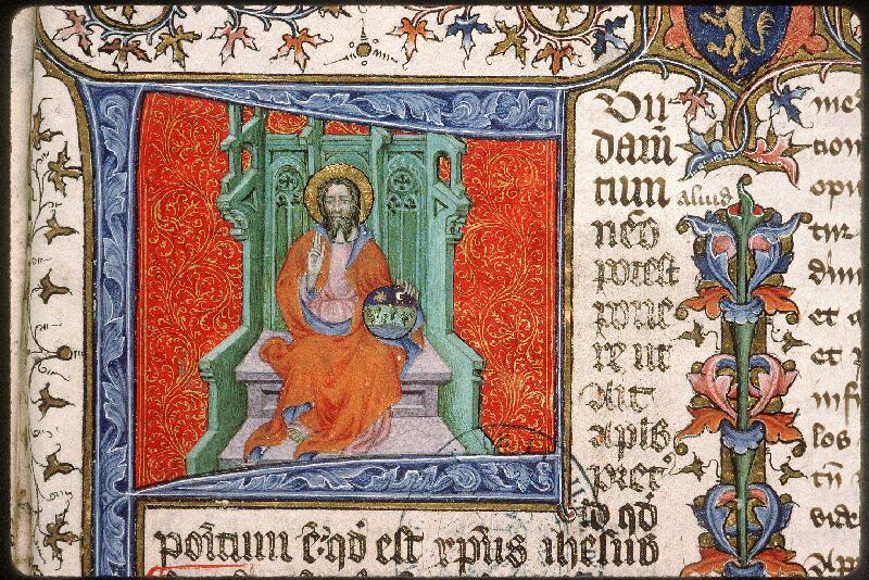 Avignon, Bibl. mun., ms. 0337, f. 001 - vue 3