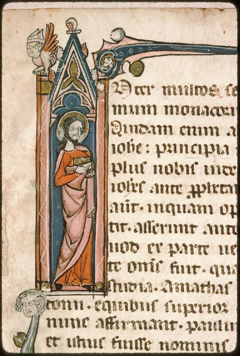 Avignon, Bibl. mun., ms. 1355, f. 001 - vue 3