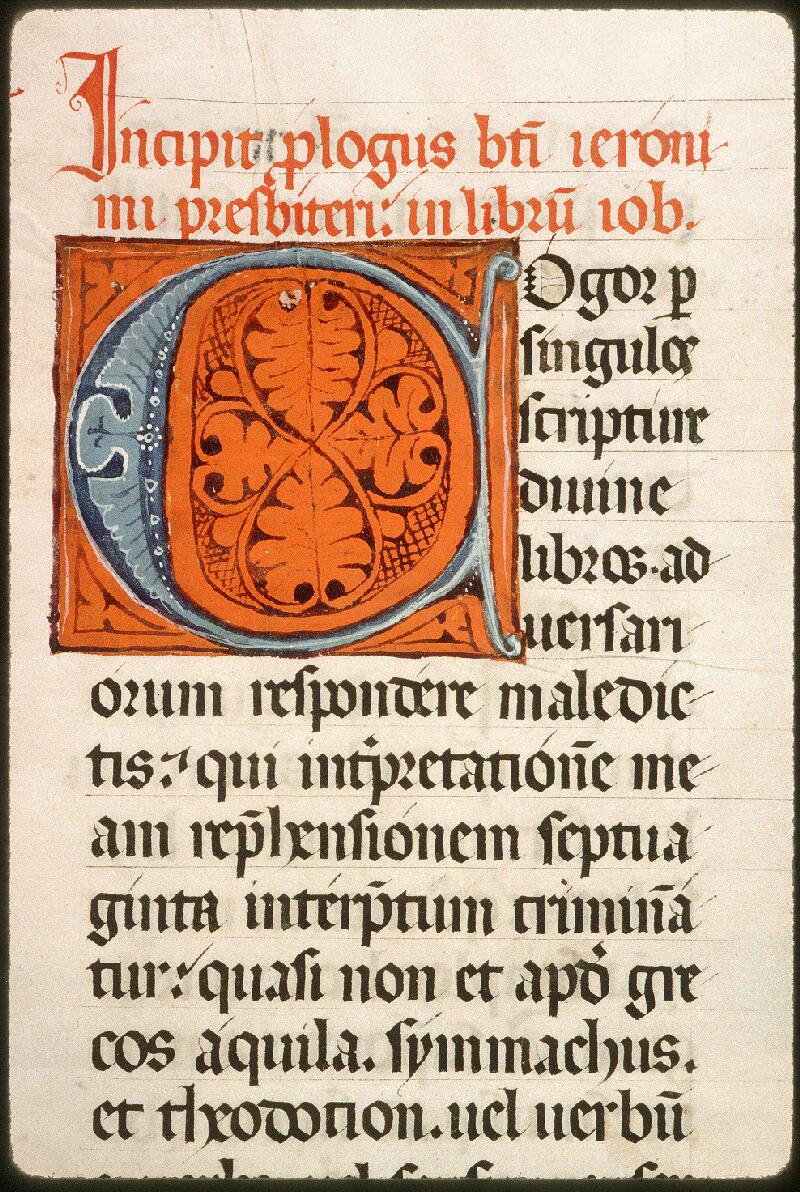 Avignon, Bibl. mun., ms. 6425, f. 002 - vue 3