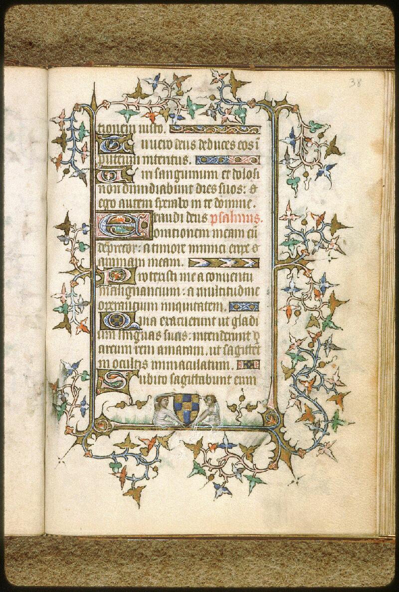 Avignon, Bibl. mun., ms. 6733, f. 038 - vue 1