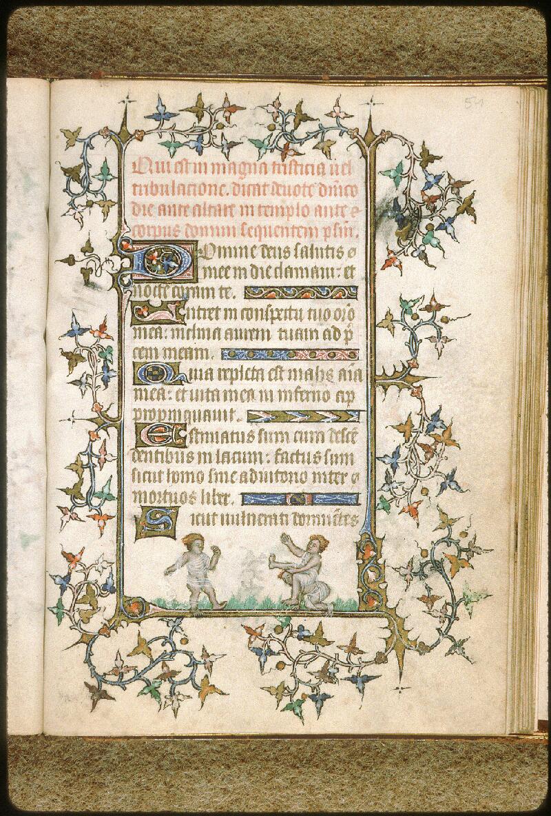 Avignon, Bibl. mun., ms. 6733, f. 051 - vue 1