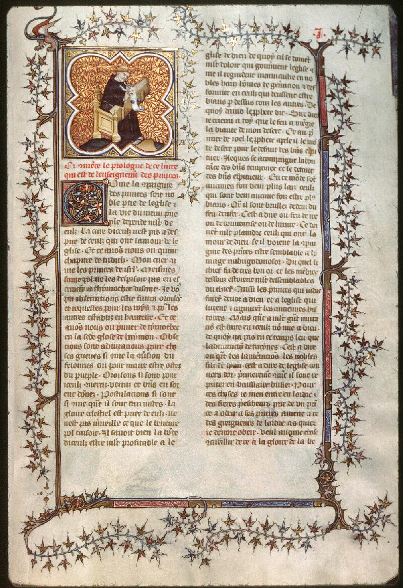 Besançon, Bibl. mun., ms. 0434, f. 001 - vue 1