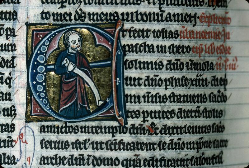 Besançon, Bibl. mun., ms. 0004, f. 205v